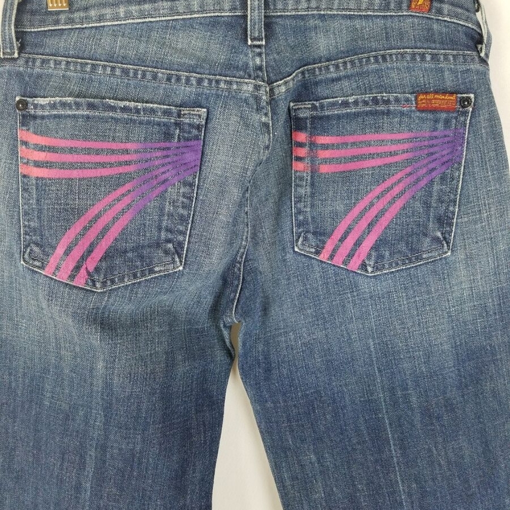 Dojo jeans